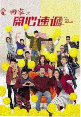 暗涌之城 暴风影院全集