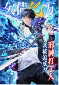 夏日回声 暴风影院治愈番